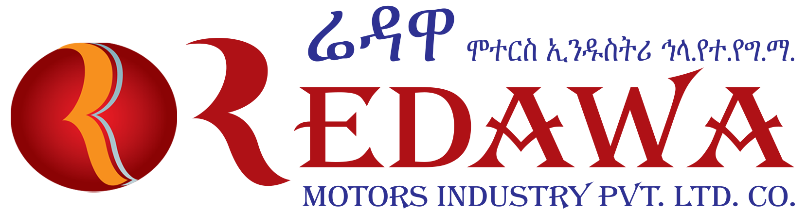Redawa Motors Logo